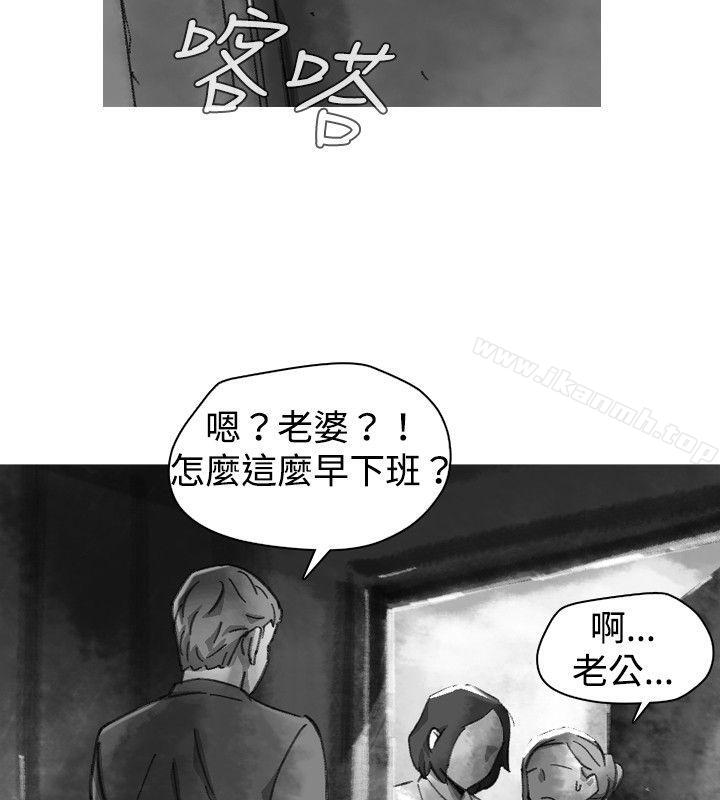 《Video(完結)》漫画 Ep.1111同床異夢<20>