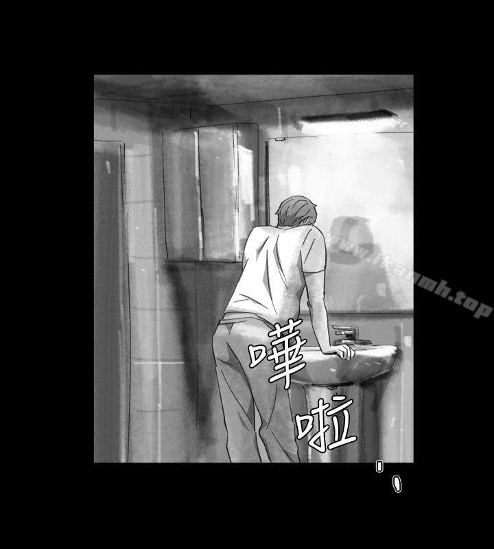《Video(完結)》漫画 Ep.1111同床異夢<20>