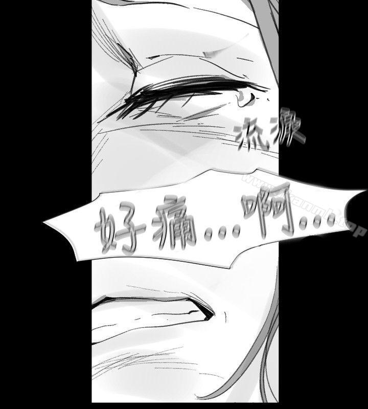 《Video(完結)》漫画 Ep.1111同床異夢<22>
