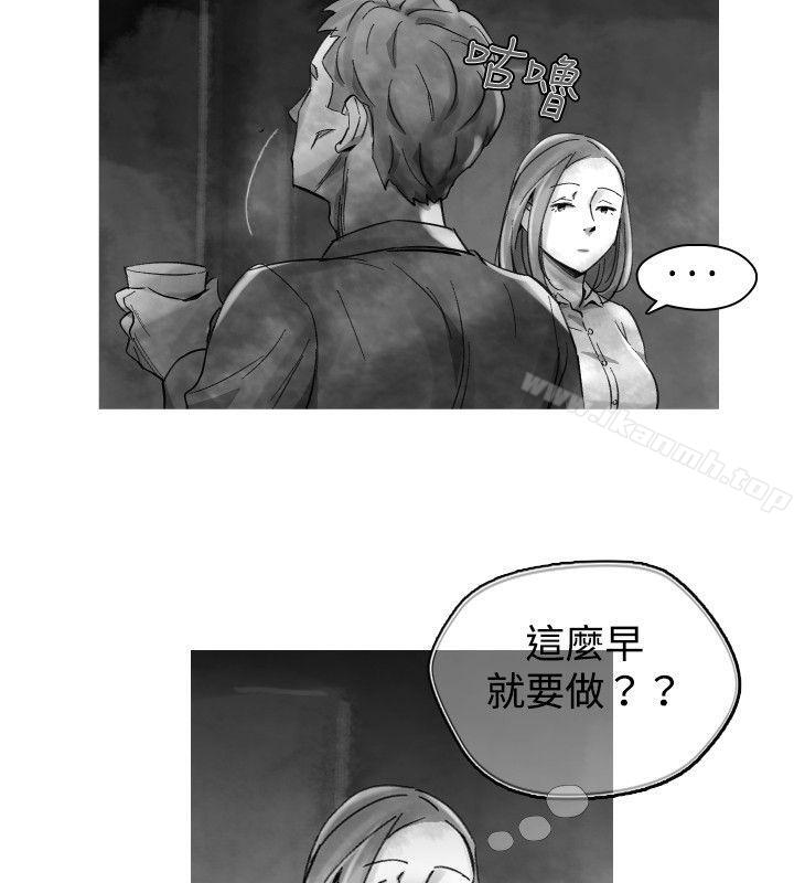 《Video(完結)》漫画 Ep.1111同床異夢<23>