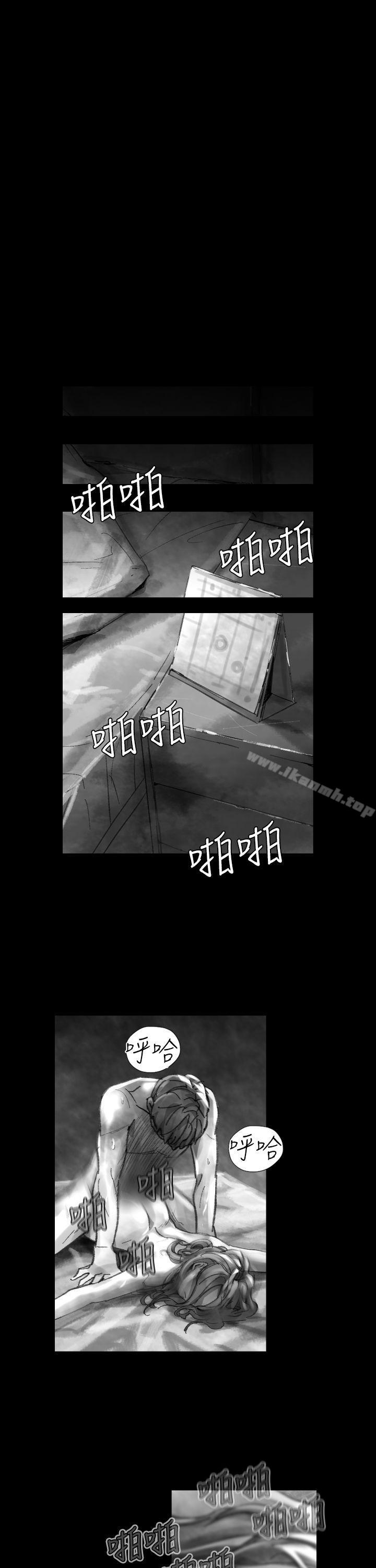 《Video(完結)》漫画 Ep.1111同床異夢<24>