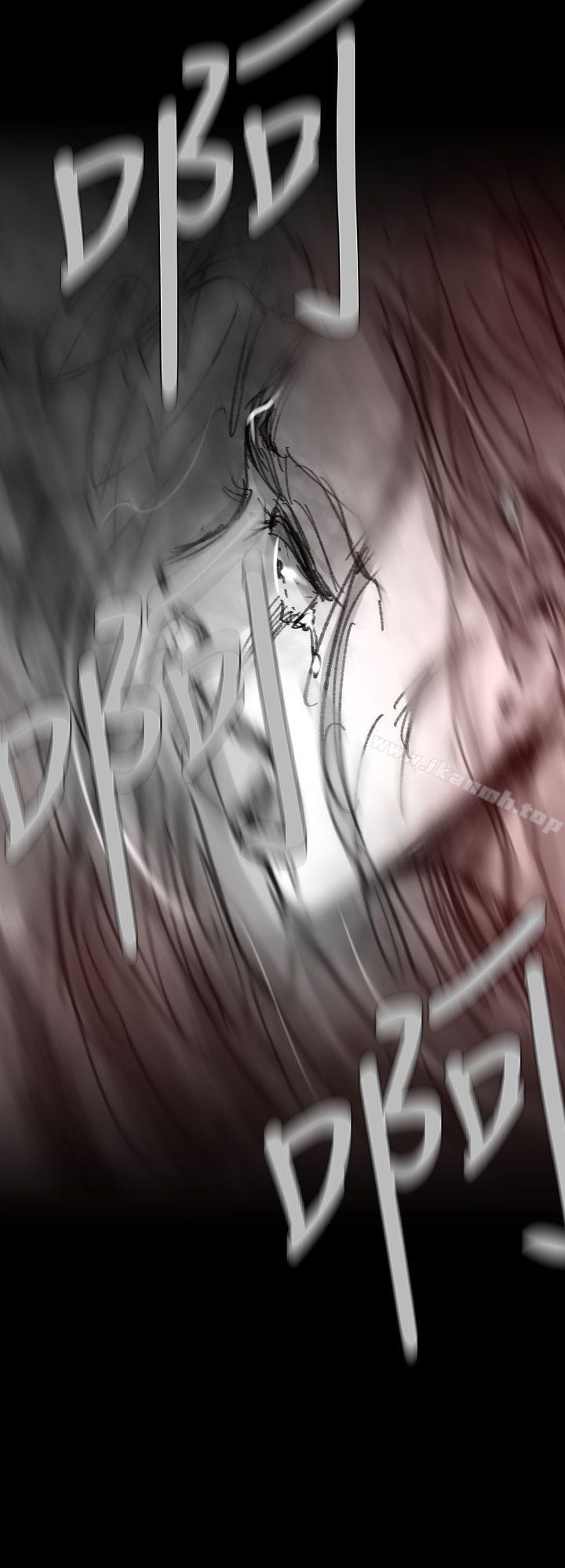 《Video(完結)》漫画 Ep.1111同床異夢<24>