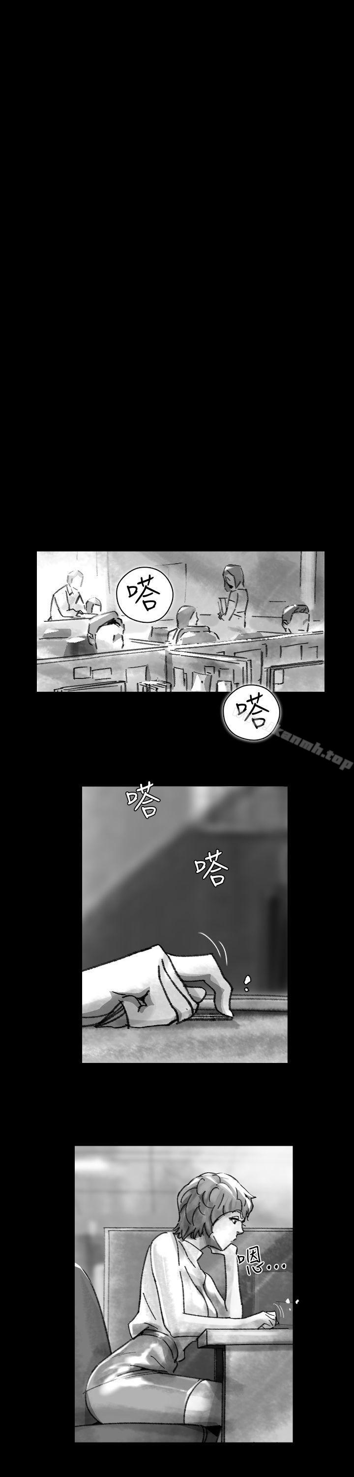 《Video(完結)》漫画 Ep.1111同床異夢<25>