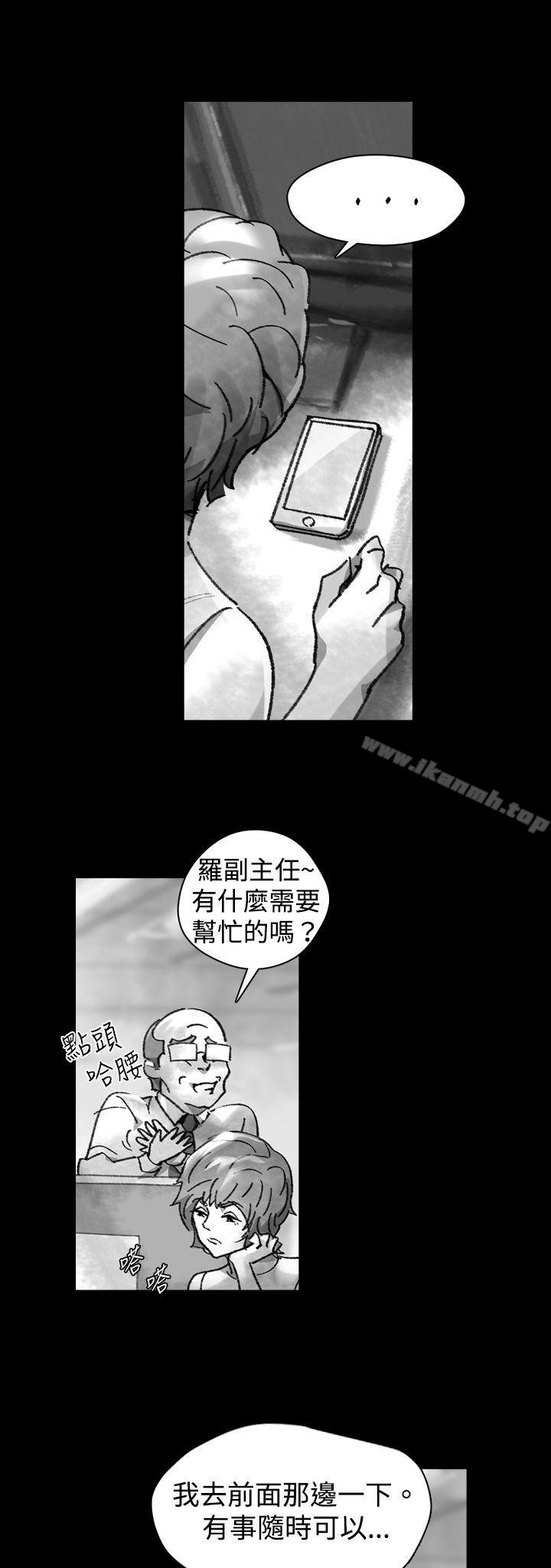 《Video(完結)》漫画 Ep.1111同床異夢<25>