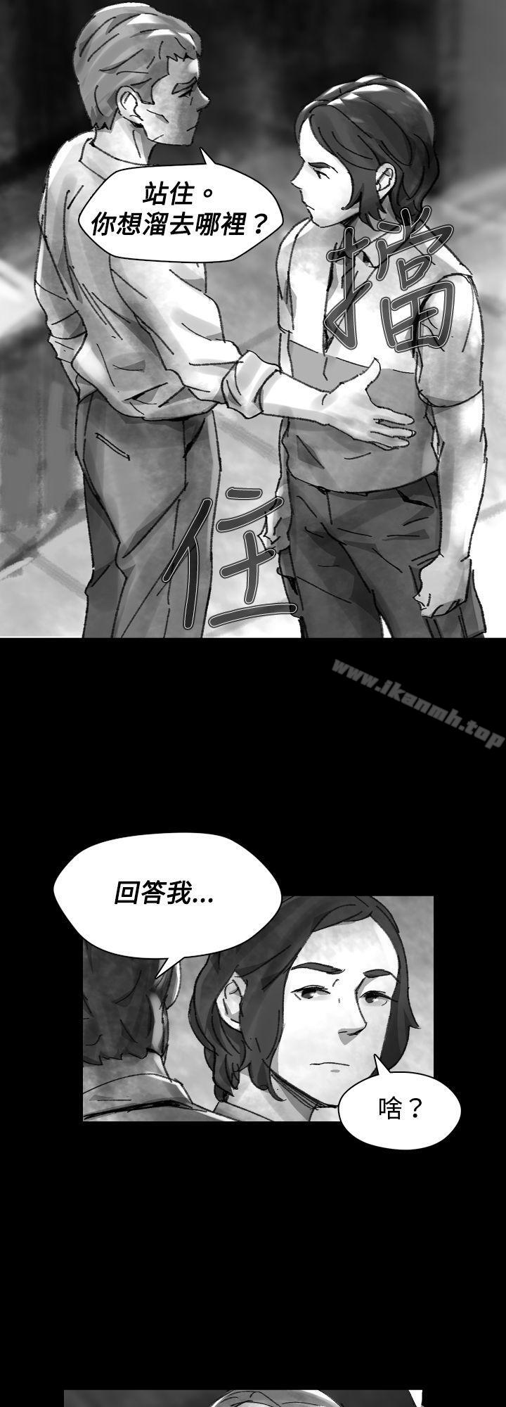 《Video(完結)》漫画 Ep.1111同床異夢<26>