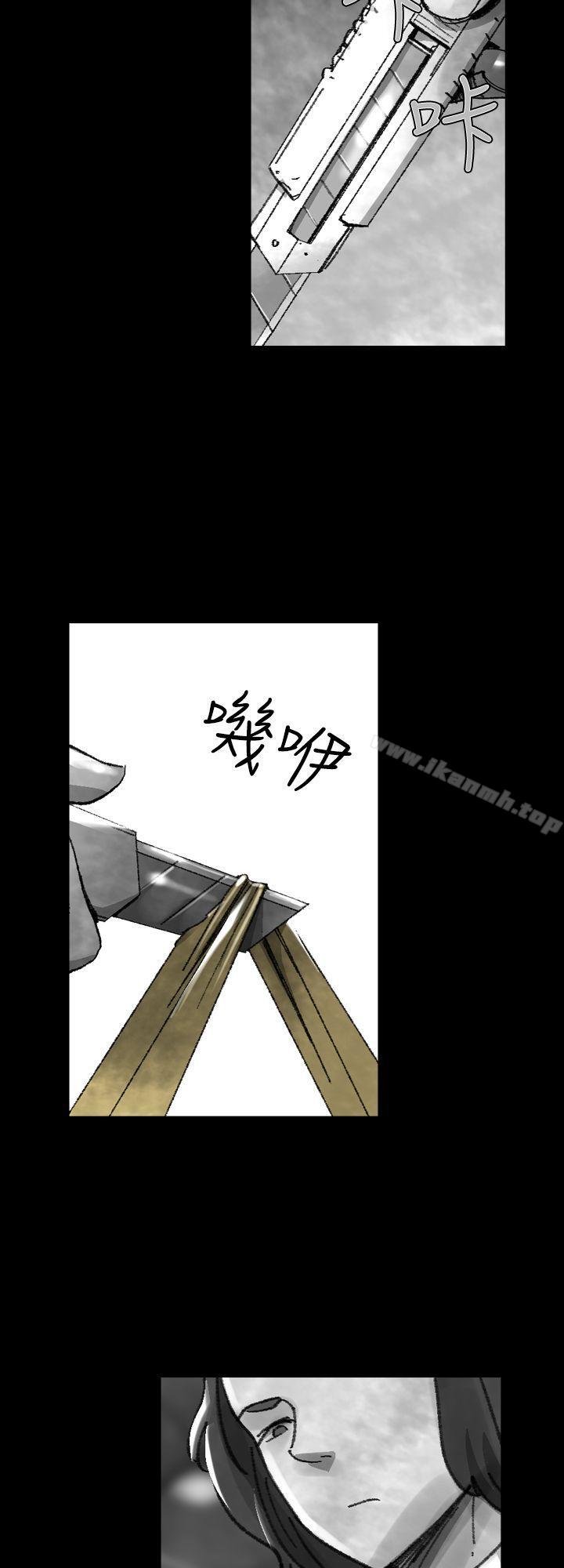 《Video(完結)》漫画 Ep.1111同床異夢<26>