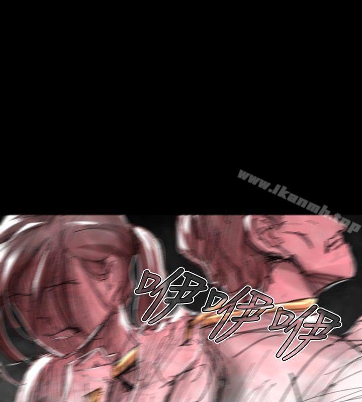 《Video(完結)》漫画 Ep.1111同床異夢<27>