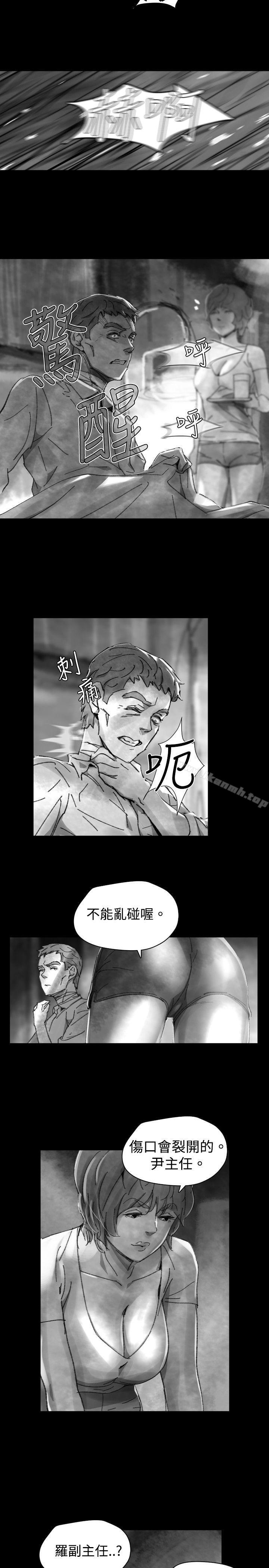 《Video(完結)》漫画 Ep.1111同床異夢<27>