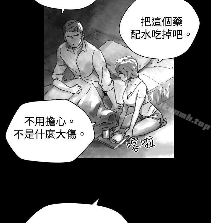 《Video(完結)》漫画 Ep.1111同床異夢<27>