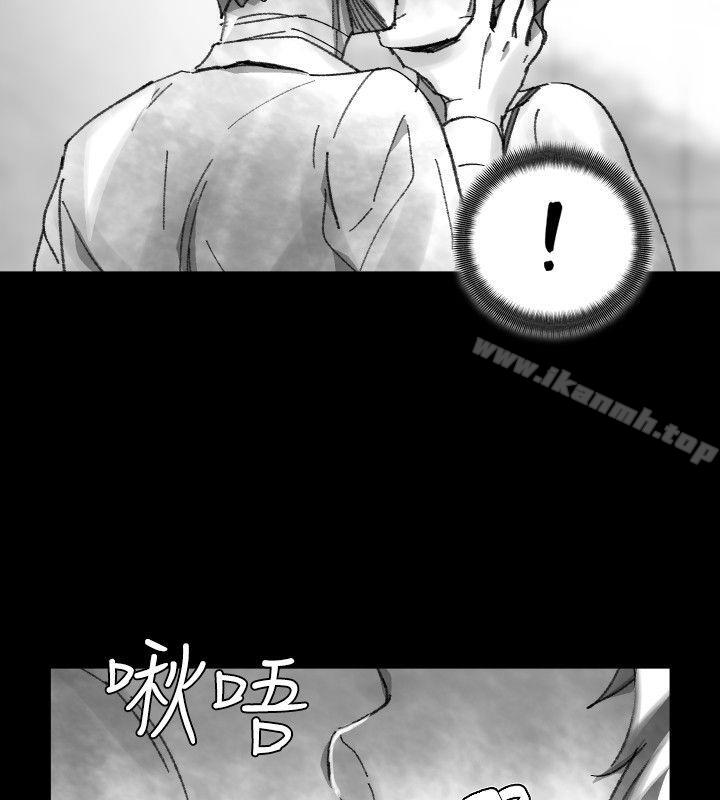 《Video(完結)》漫画 Ep.1111同床異夢<28>