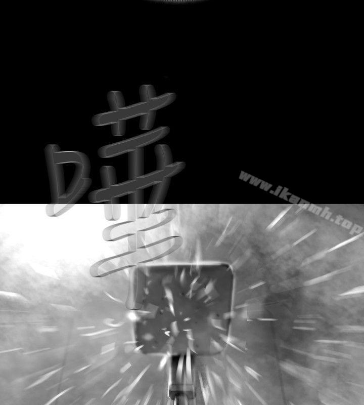 《Video(完結)》漫画 Ep.1111同床異夢<28>