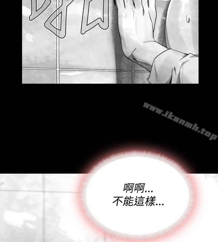 《Video(完結)》漫画 Ep.1111同床異夢<28>