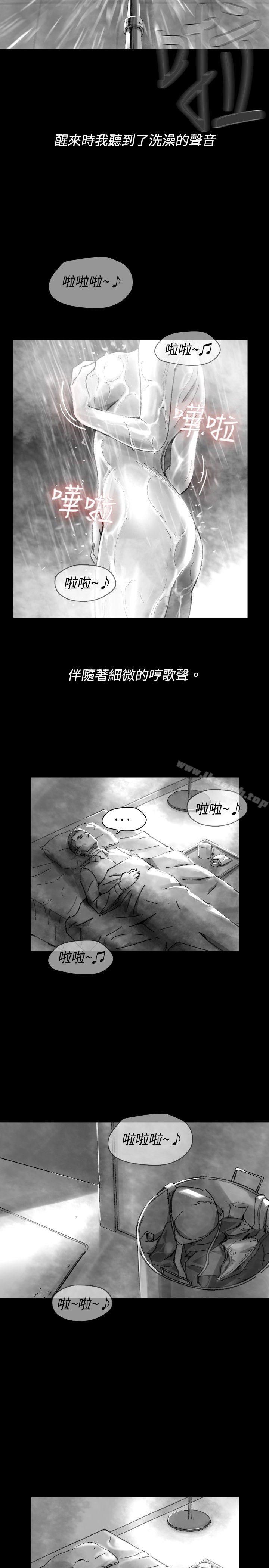 《Video(完結)》漫画 Ep.1111同床異夢<28>