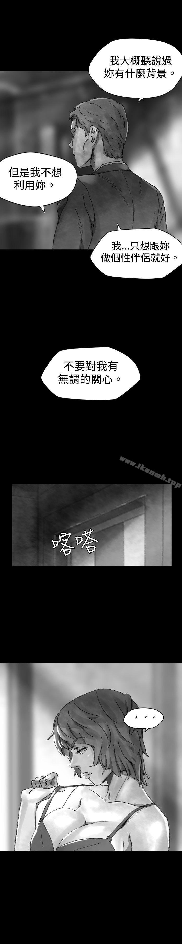 《Video(完結)》漫画 Ep.1111同床異夢<29>