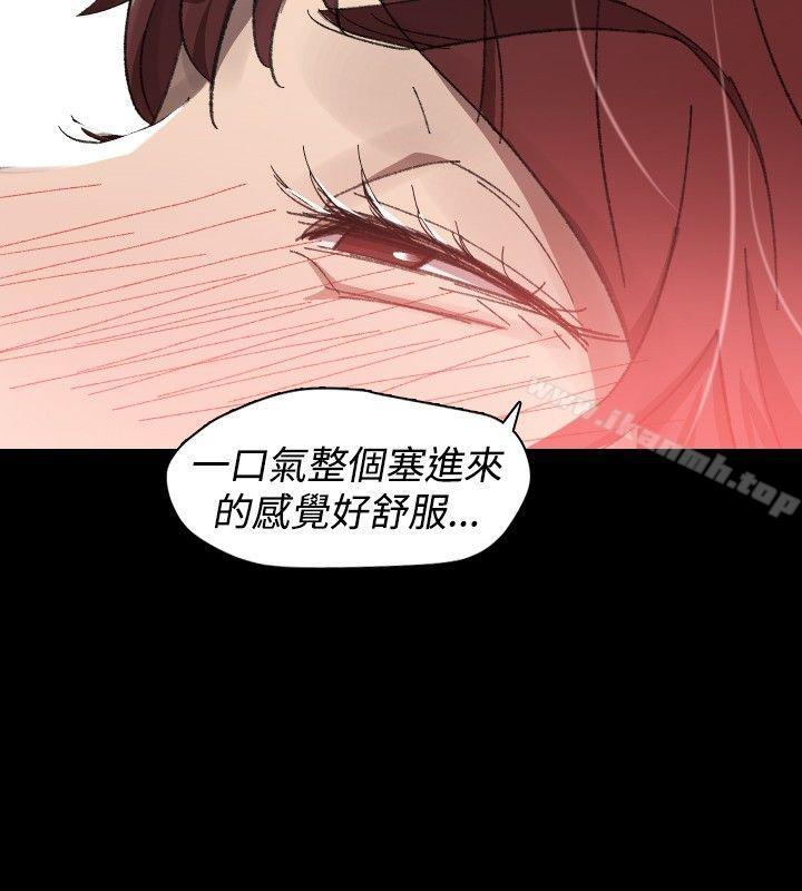 《Video(完結)》漫画 Ep.1111同床異夢<29>