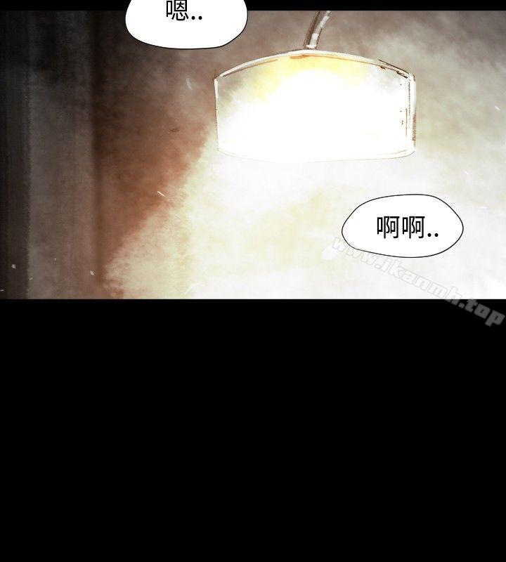 《Video(完結)》漫画 Ep.1111同床異夢<29>