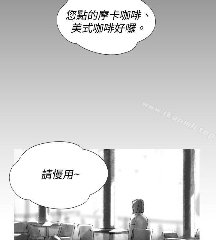 《Video(完結)》漫画 Ep.1111同床異夢<30>