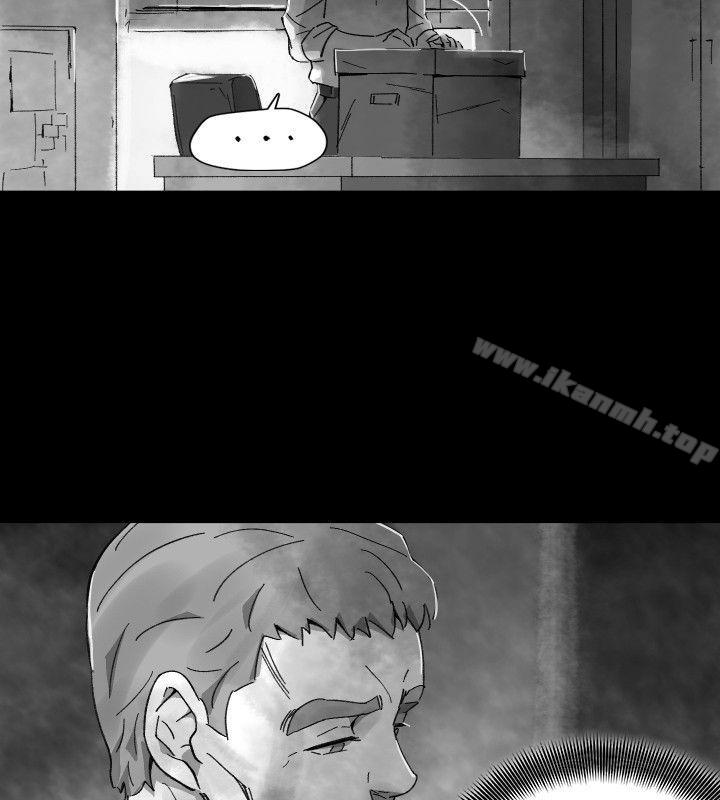 《Video(完結)》漫画 Ep.1111同床異夢<30>