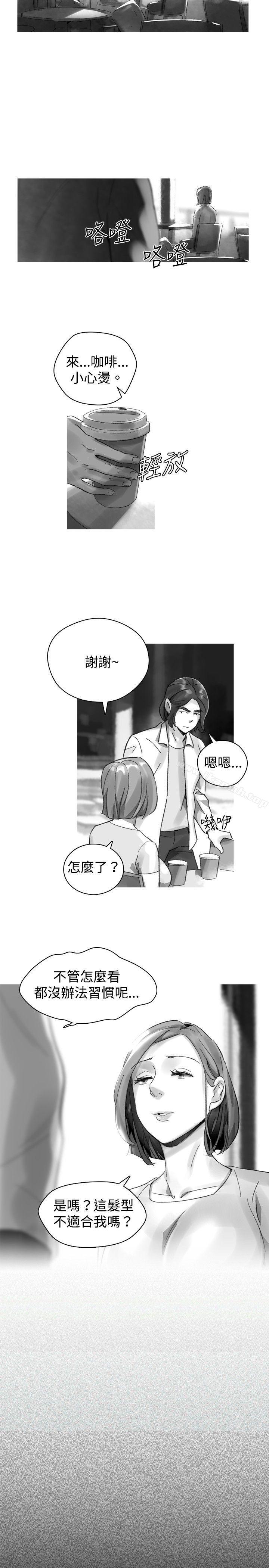 《Video(完結)》漫画 Ep.1111同床異夢<30>
