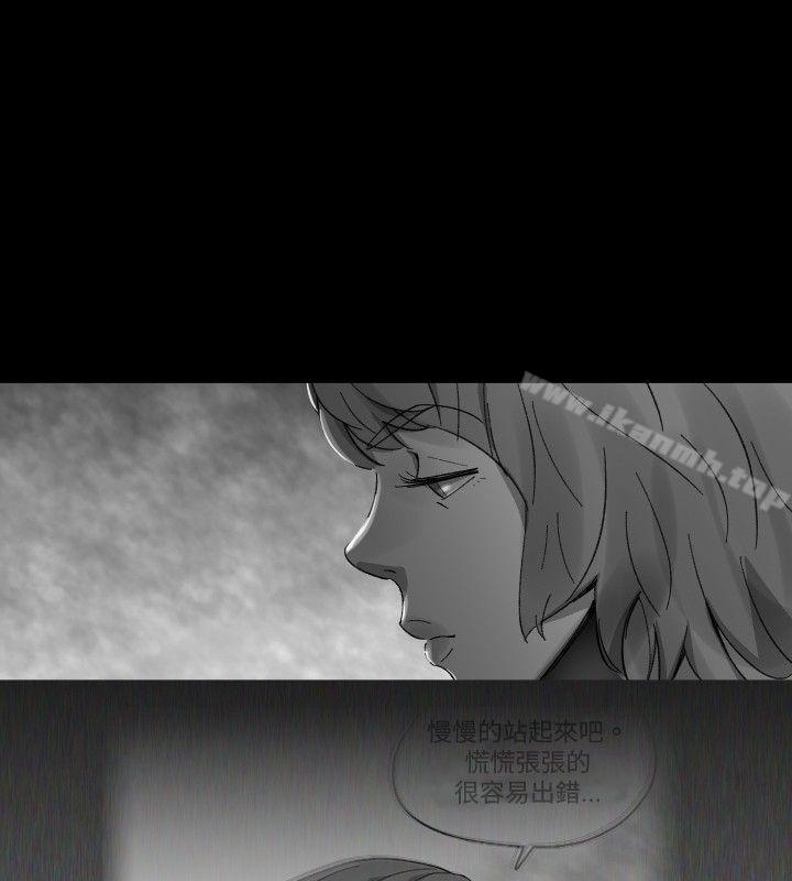 《Video(完結)》漫画 Ep.1111同床異夢<30>