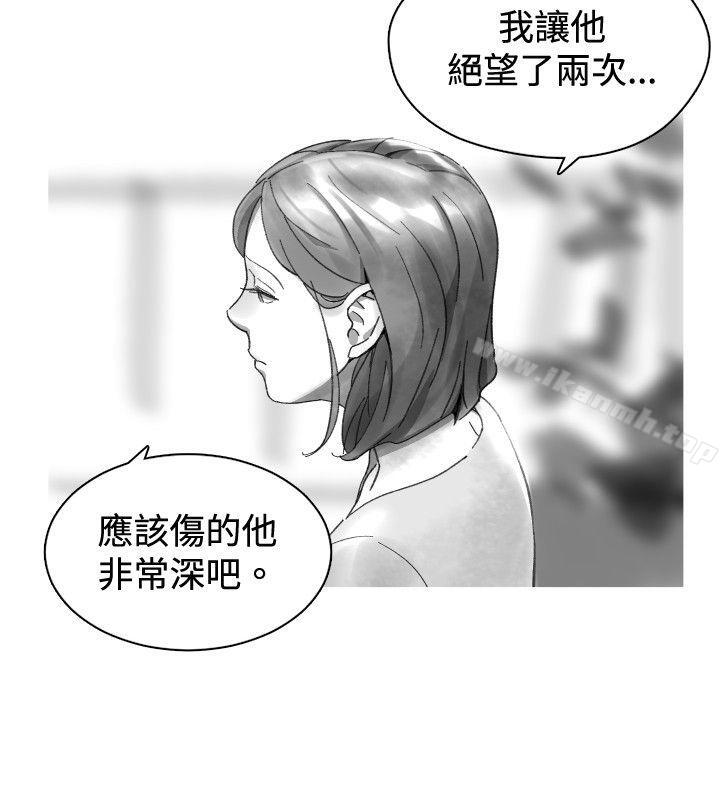 《Video(完結)》漫画 Ep.1111同床異夢<31>