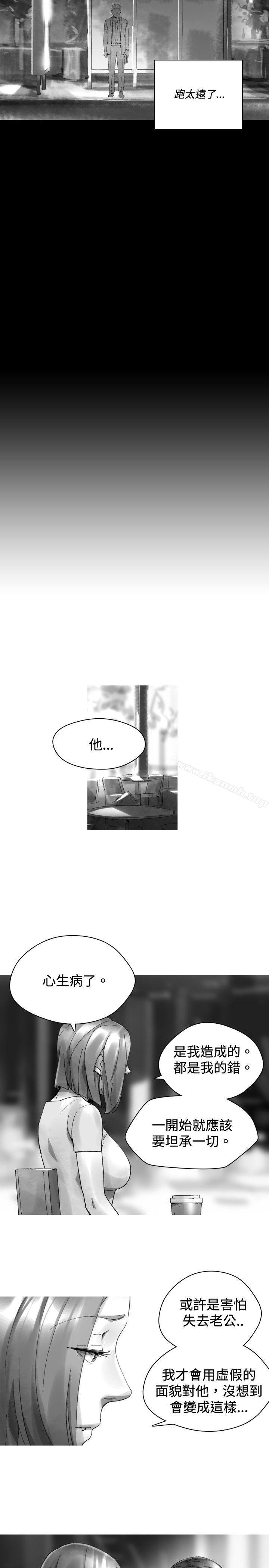 《Video(完結)》漫画 最終話