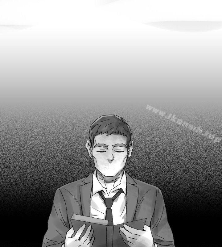 《Video(完結)》漫画 最終話