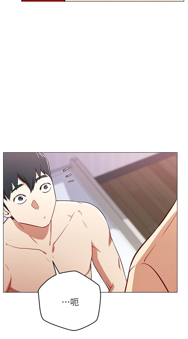 《網紅私生活》漫画 第2話-夢寐以求的帥哥人生
