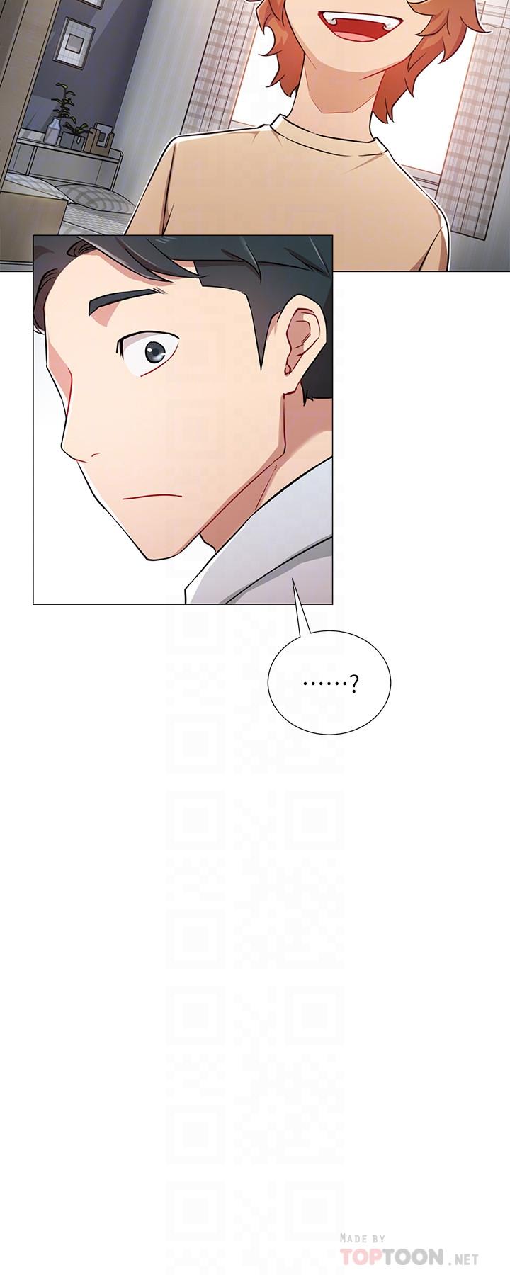 《網紅私生活》漫画 第3話-魯蛇的第一次直播