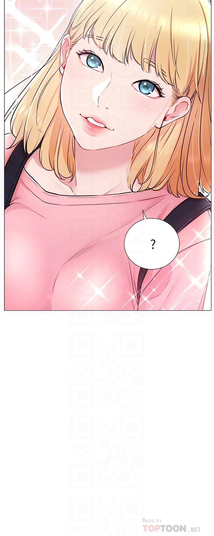 《網紅私生活》漫画 第4話-天使臉蛋魔鬼身材的來賓