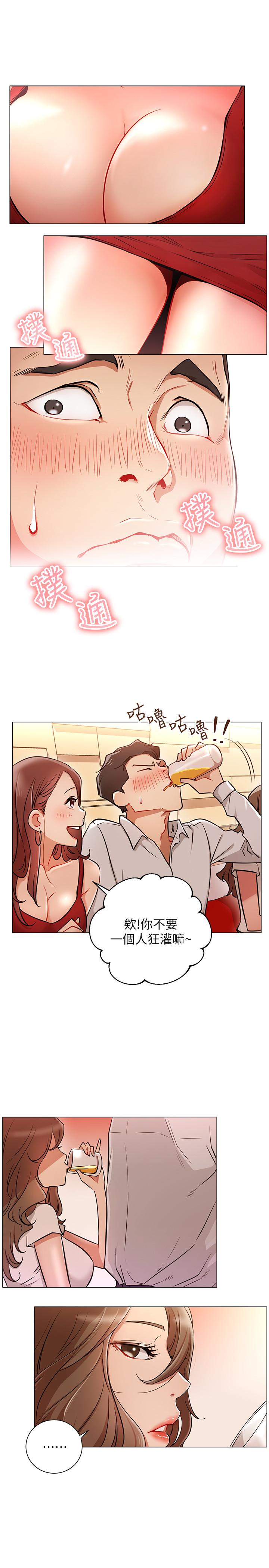 《網紅私生活》漫画 第4話-天使臉蛋魔鬼身材的來賓