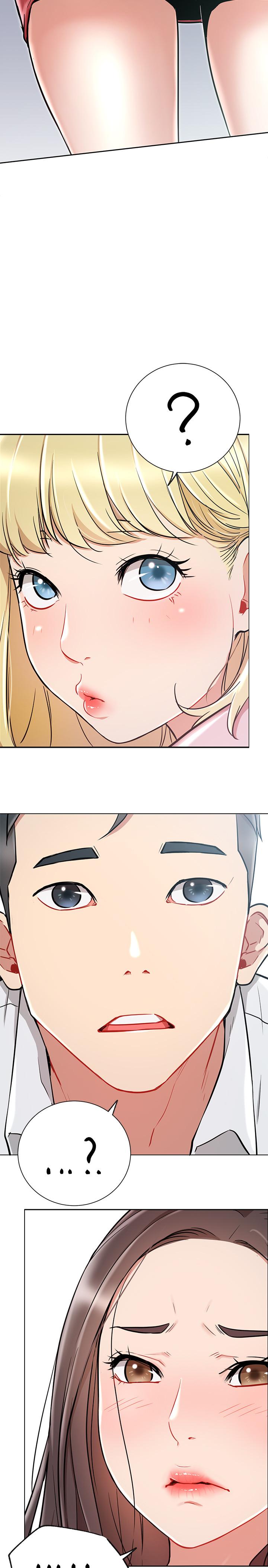《網紅私生活》漫画 第10話-耀威爭奪戰