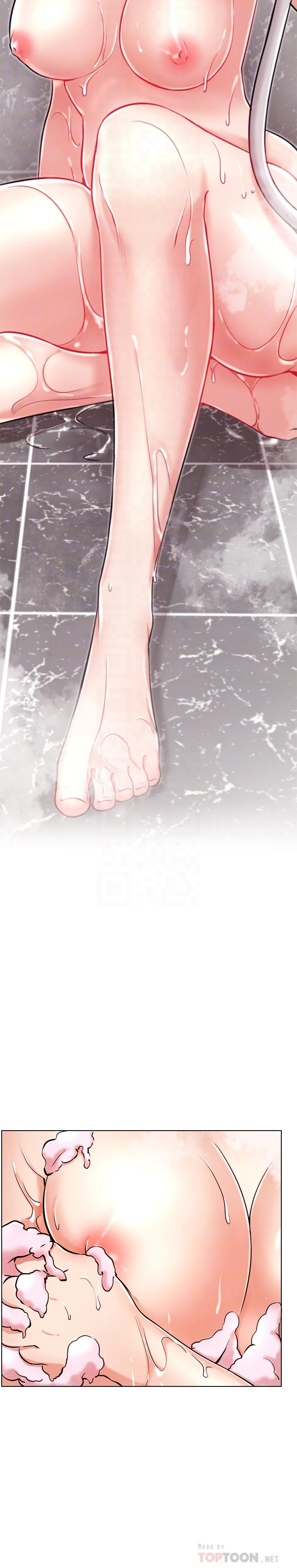 《網紅私生活》漫画 第11話-無法理解的女人心