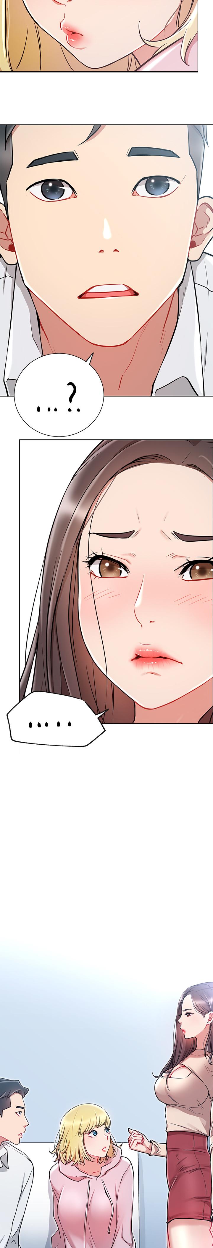 《網紅私生活》漫画 第11話-無法理解的女人心