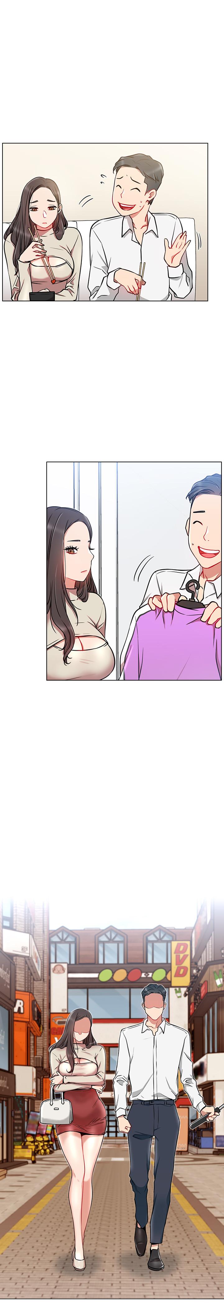 《網紅私生活》漫画 第11話-無法理解的女人心