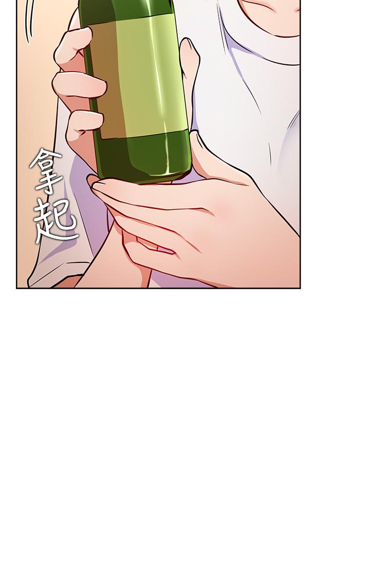 《網紅私生活》漫画 第15話-我應該也很好吃噢
