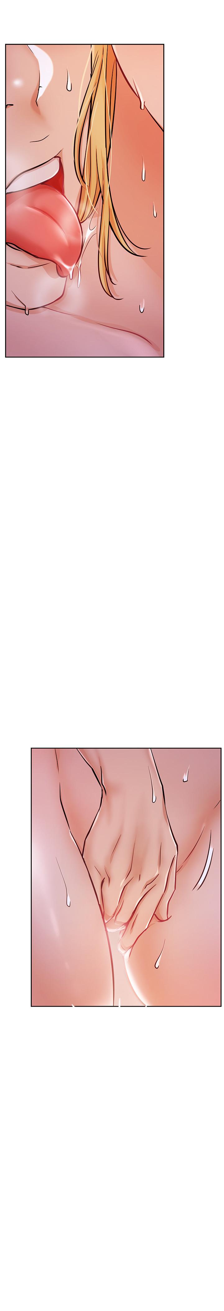 《網紅私生活》漫画 第18話-插進薔薇的嫩鮑