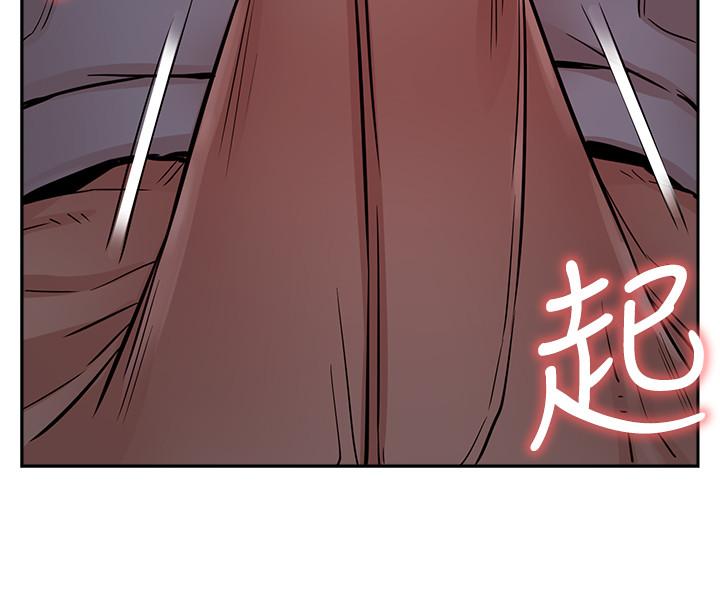 《網紅私生活》漫画 第19話-下次要跟誰一起直播呢