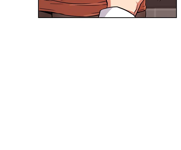 《網紅私生活》漫画 第20話-激起慾望的翹臀