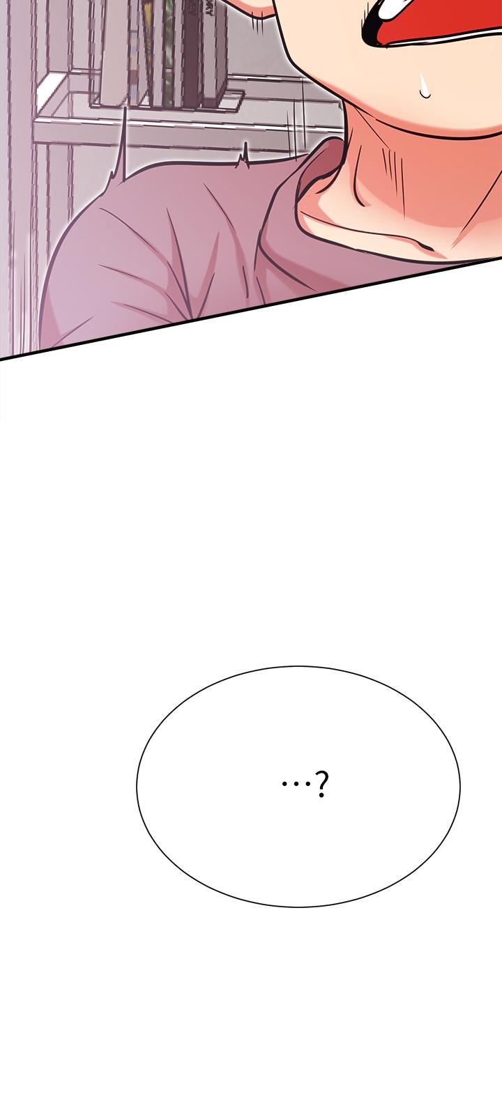 《網紅私生活》漫画 第24話-親密的雙人瑜伽