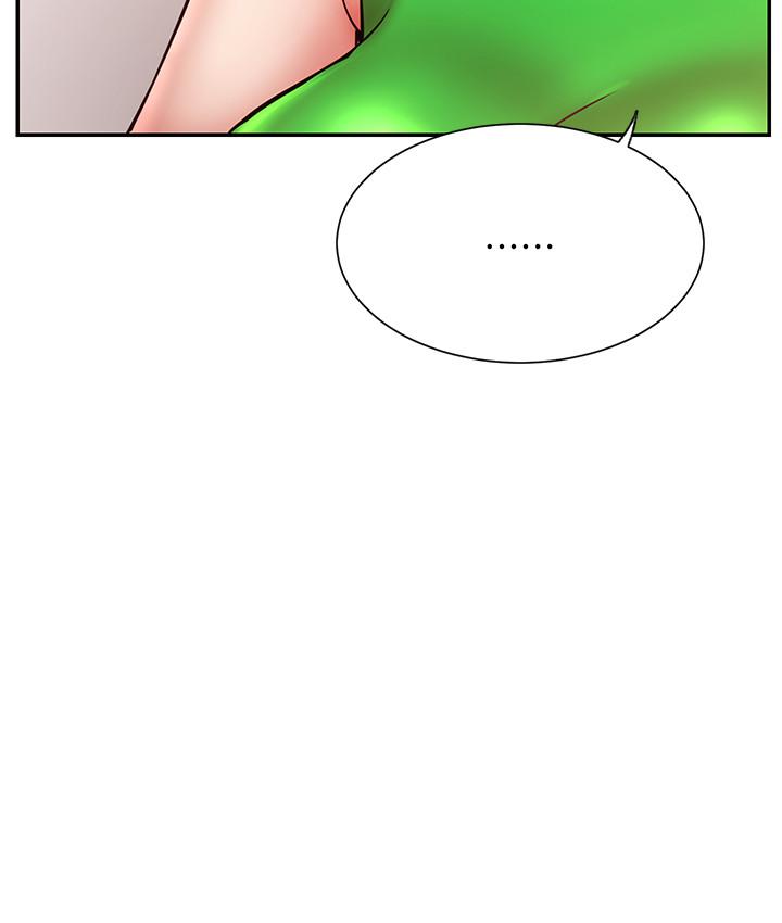 《網紅私生活》漫画 第31話-這是我專屬的必殺技