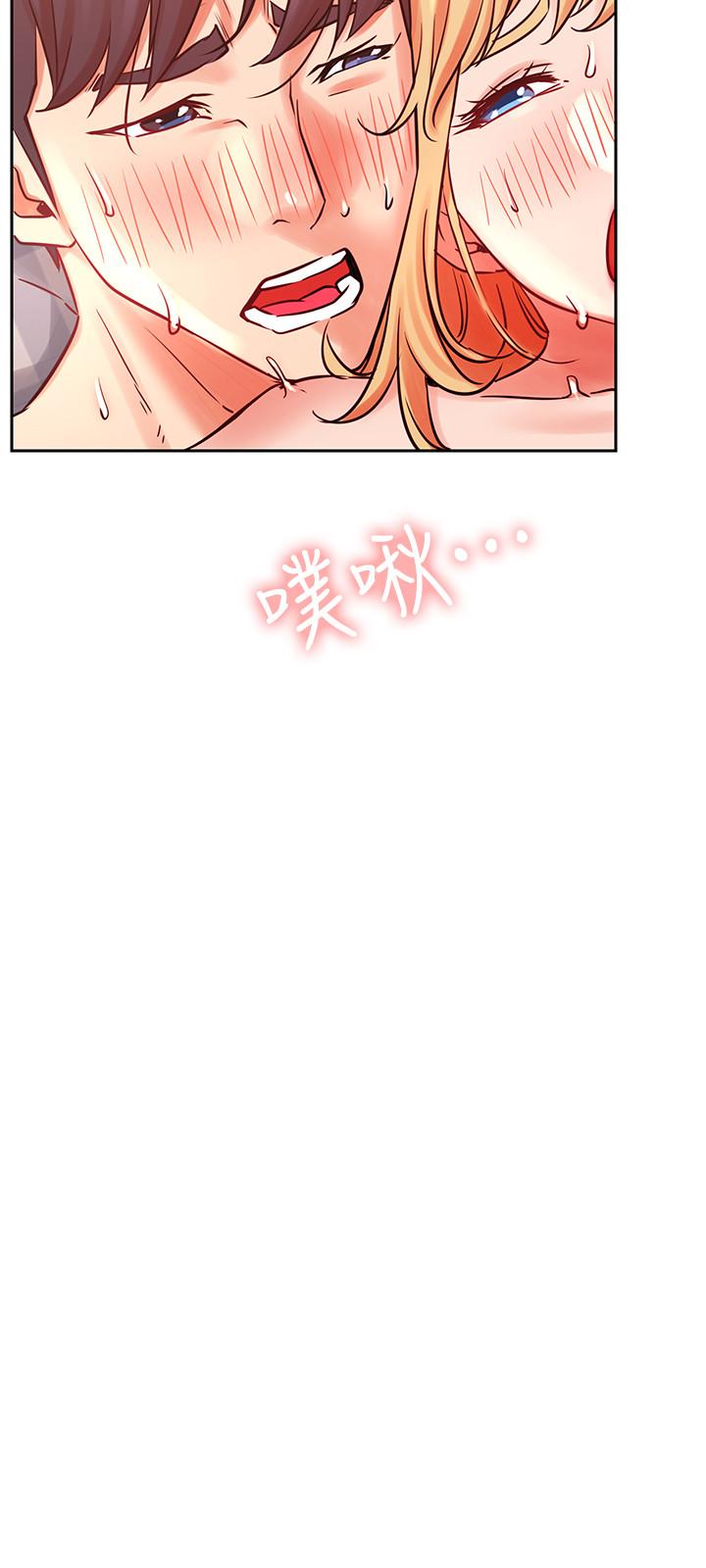 《網紅私生活》漫画 第33話-臨時造訪