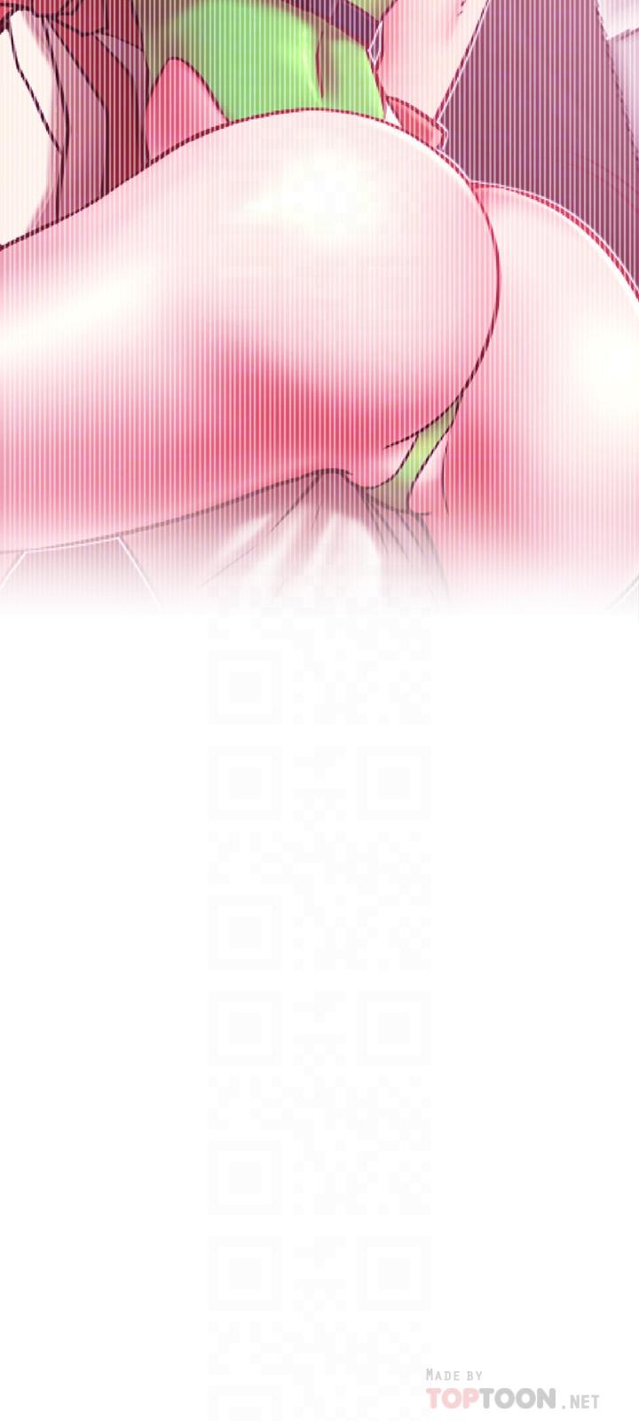 《網紅私生活》漫画 第36話-在空無一人的公園打野戰