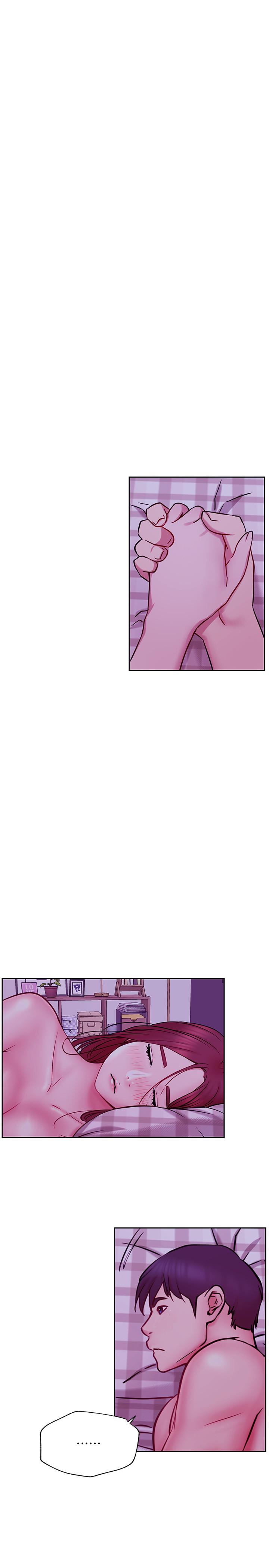 《網紅私生活》漫画 第44話-溫暖的慰籍