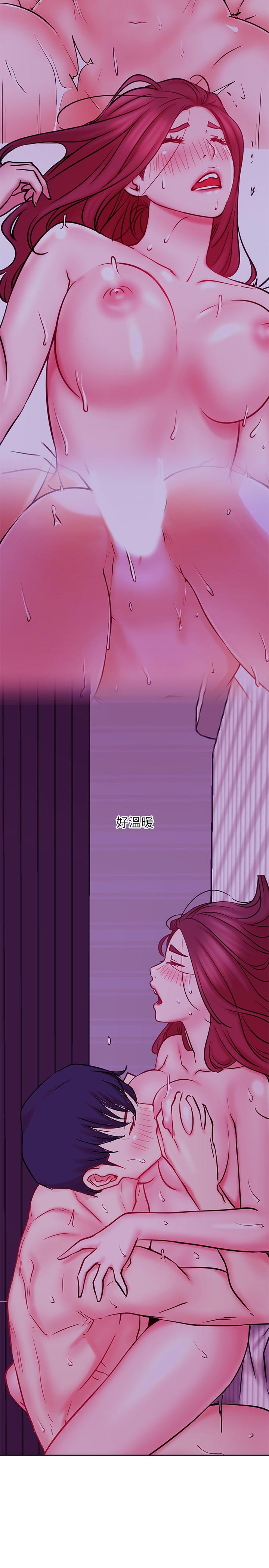 《網紅私生活》漫画 第44話-溫暖的慰籍