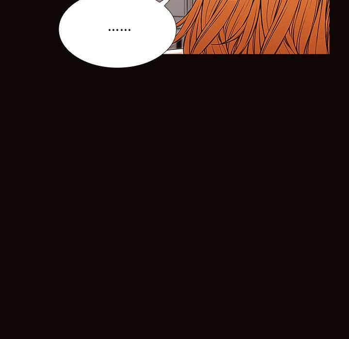 《网红吴妍智》漫画 第2话