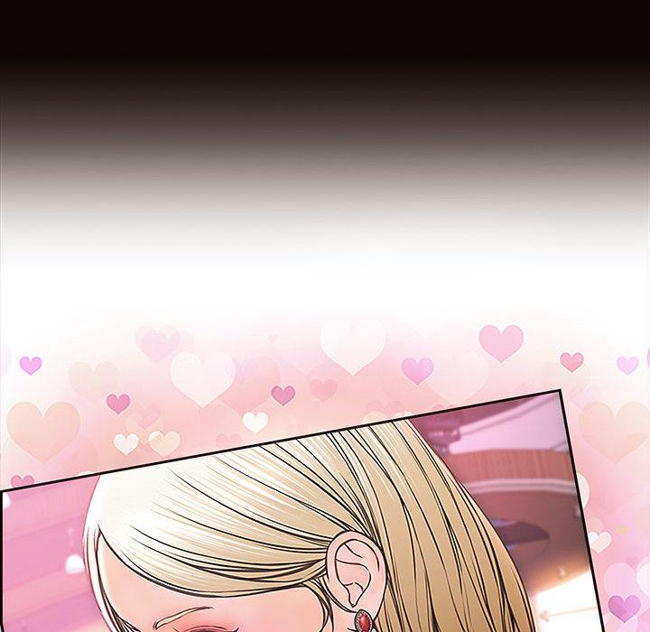 《网红吴妍智》漫画 第2话