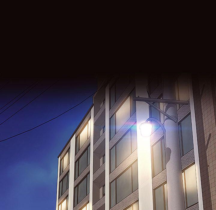 《网红吴妍智》漫画 第2话