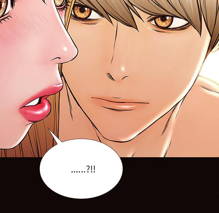 《网红吴妍智》漫画 第2话