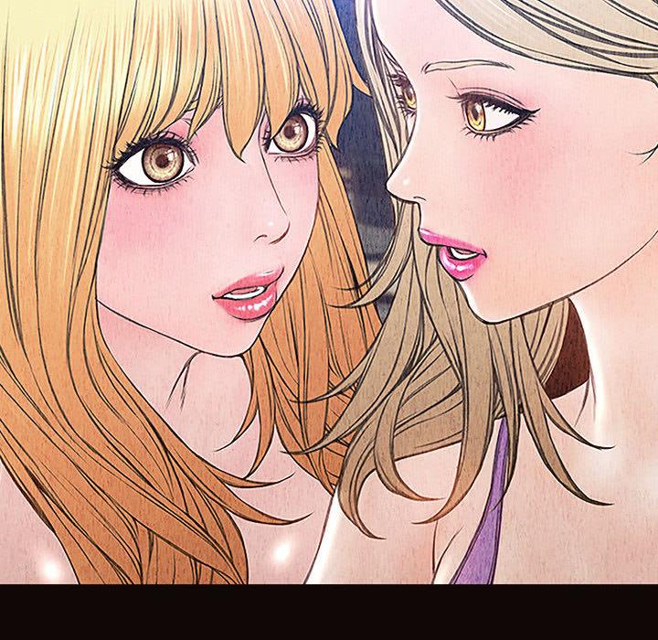 《网红吴妍智》漫画 第2话